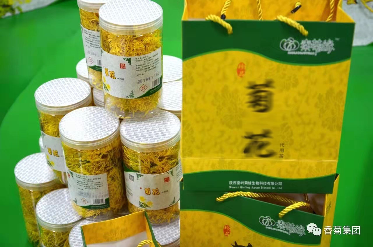菊花茶